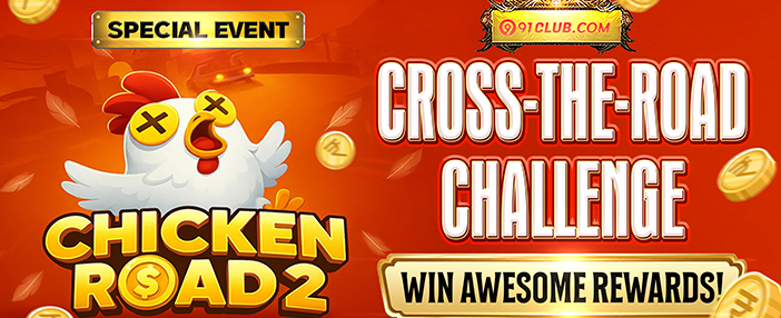 रिफरल प्रचार